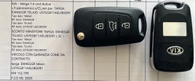 Kia Venga 1.4 CVVT ACTIVE, снимка 17