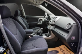Toyota Rav4 2.2 D-4D  | Mobile.bg    12