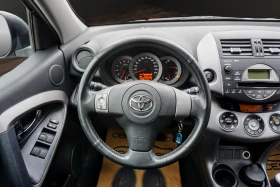 Toyota Rav4 2.2 D-4D  | Mobile.bg    8