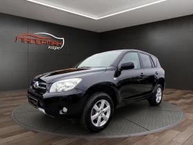 Toyota Rav4 2.2 D-4D  - изображение 1