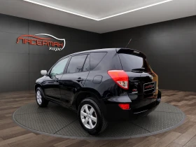 Toyota Rav4 2.2 D-4D  | Mobile.bg    4