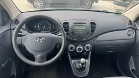 Hyundai I10 Hyundai I10 1.1 четири цилиндъра - 10 лв. - 47859342 | Car24.bg