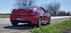 Hyundai Coupe GK Tiburon FX 2.0 143hp | Mobile.bg    7