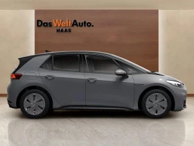 Обява за продажба на VW ID.3 Pro 204hp 62kwh ~44 500 лв. - изображение 5