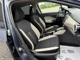 Nissan Micra 1.5DCI BOSE  | Mobile.bg    13
