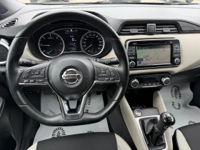 Nissan Micra 1.5DCI BOSE  | Mobile.bg    15