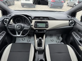 Nissan Micra 1.5DCI BOSE  | Mobile.bg    14