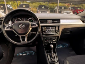 Skoda Rapid 1.4TDI   | Mobile.bg    12