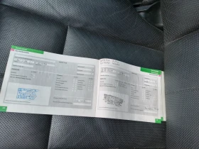 Mercedes-Benz S 350 Газ.Инж - 14900 лв. - 87772787 13