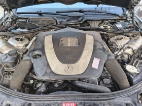 Mercedes-Benz S 350 L . | Mobile.bg    10