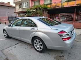 Mercedes-Benz S 350 L . | Mobile.bg    4