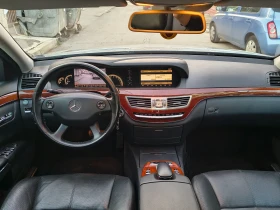 Mercedes-Benz S 350 L . | Mobile.bg    7