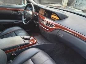 Mercedes-Benz S 350 L . | Mobile.bg    6