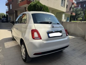 Fiat 500 - 11500 € - 32425730 7