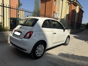 Fiat 500 - 11500 € - 32425730 5