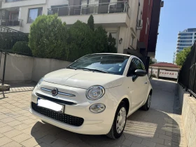 Fiat 500 - 11500 € - 32425730 2