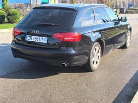 Audi A4 2.7, 190 к.с. - 11300 лв. / 5777.60 € - 97754464 5