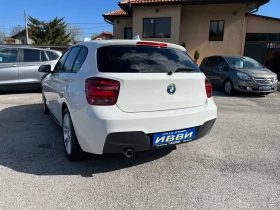BMW 120 M Sport Package - 8200 € / 16037.81 лв. - 96547845 11