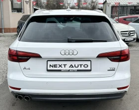 Audi A4 AVANT 3.0D 218HP QUATTRO | Mobile.bg � ����� ������ 6