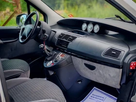 Citroen C8 2.0HDI(136)* FACELIFT* 6-СКОРОСТИ* 7-МЕСТА*  | Auto.bg — изображение 12