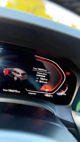 BMW 320 Mild Hybrid | Auto.bg — изображение 8