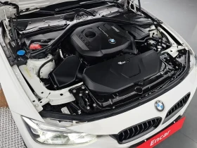 BMW 330 I M Sports Shadow/ ��������� ����������/ Hade up | Mobile.bg � ����� ������ 5