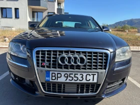 Audi A8 A8/S8 3.0TDI 233HP  - 5500 € - 10835179 2