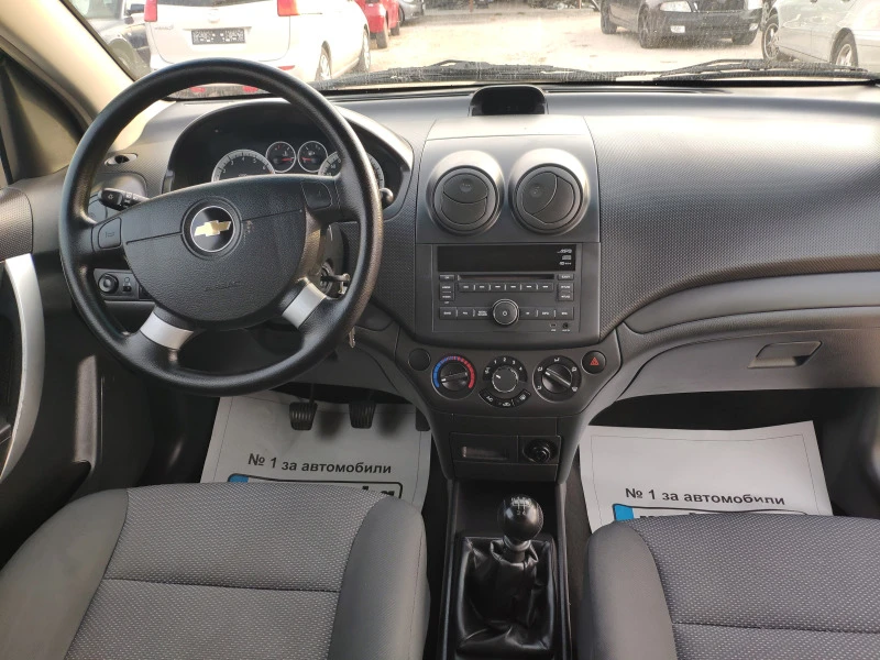 Chevrolet Aveo 1.4I, снимка 9 - Автомобили и джипове - 38580786