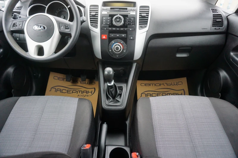 Kia Venga 1.4 CVVT ACTIVE, снимка 5 - Автомобили и джипове - 43974192