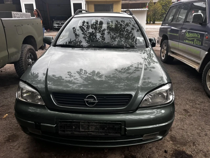 Opel Astra Няколко броя, снимка 1 - Автомобили и джипове - 49334408