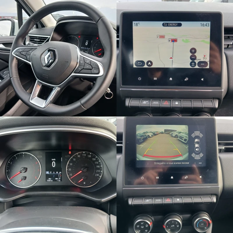 Renault Clio 1.0 Tce/101 кс /15000km, снимка 14 - Автомобили и джипове - 49486134