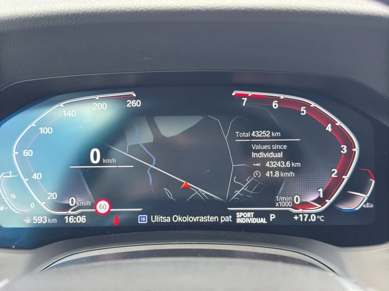 BMW 420 i* GRAN COUPE* KEYLESS* CAMERA, снимка 9 - Автомобили и джипове - 50190065