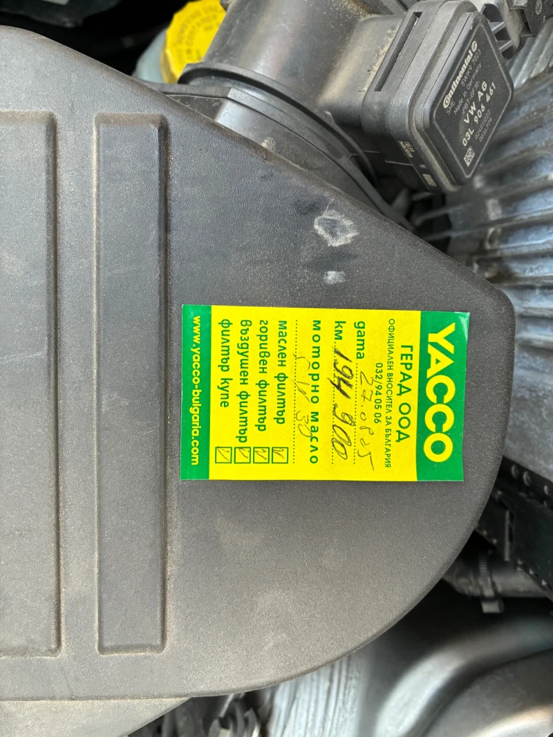 VW Polo 1.6 TDI 90 кс климатроник , снимка 13 - Автомобили и джипове - 52891552