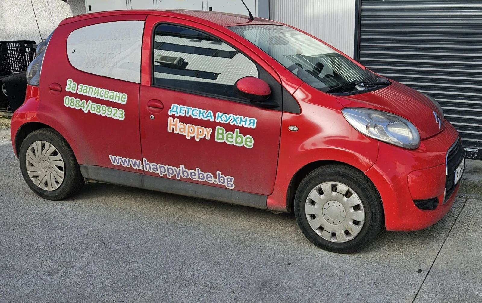 Citroen C1 1.0 68hp, снимка 1