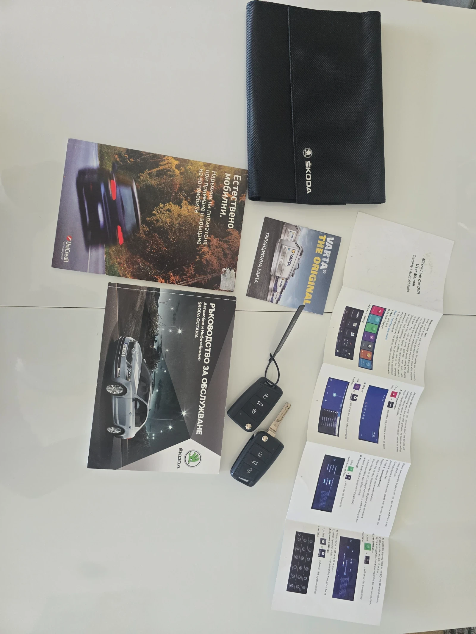 Skoda Octavia TDI Facelift | Mobile.bg   17