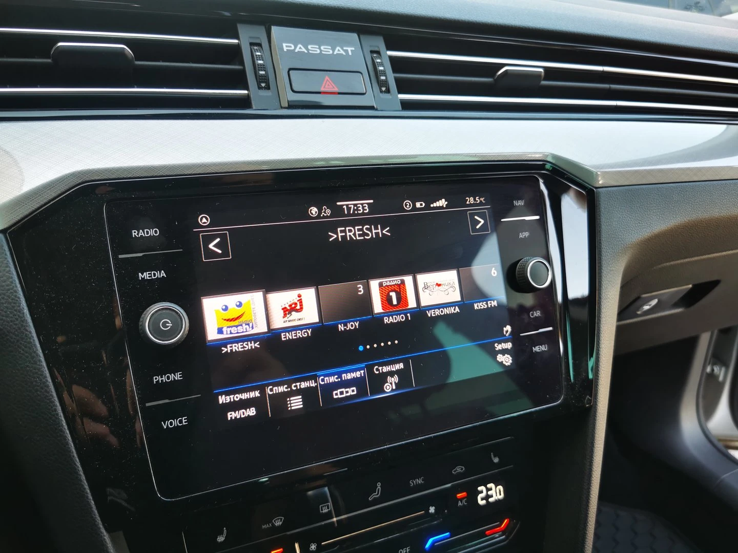 VW Passat VW Passat Var. Business 2.0 TDI SCR DSG | Mobile.bg � ����������� 17