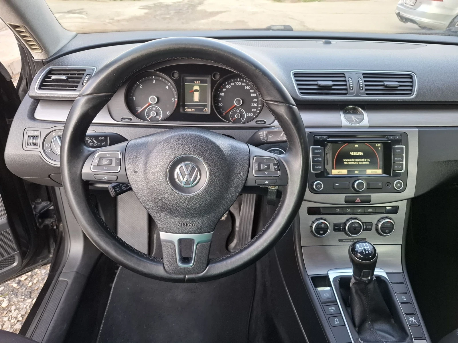 VW Passat 2.0TDI, снимка 9 - Автомобили и джипове - 53748619