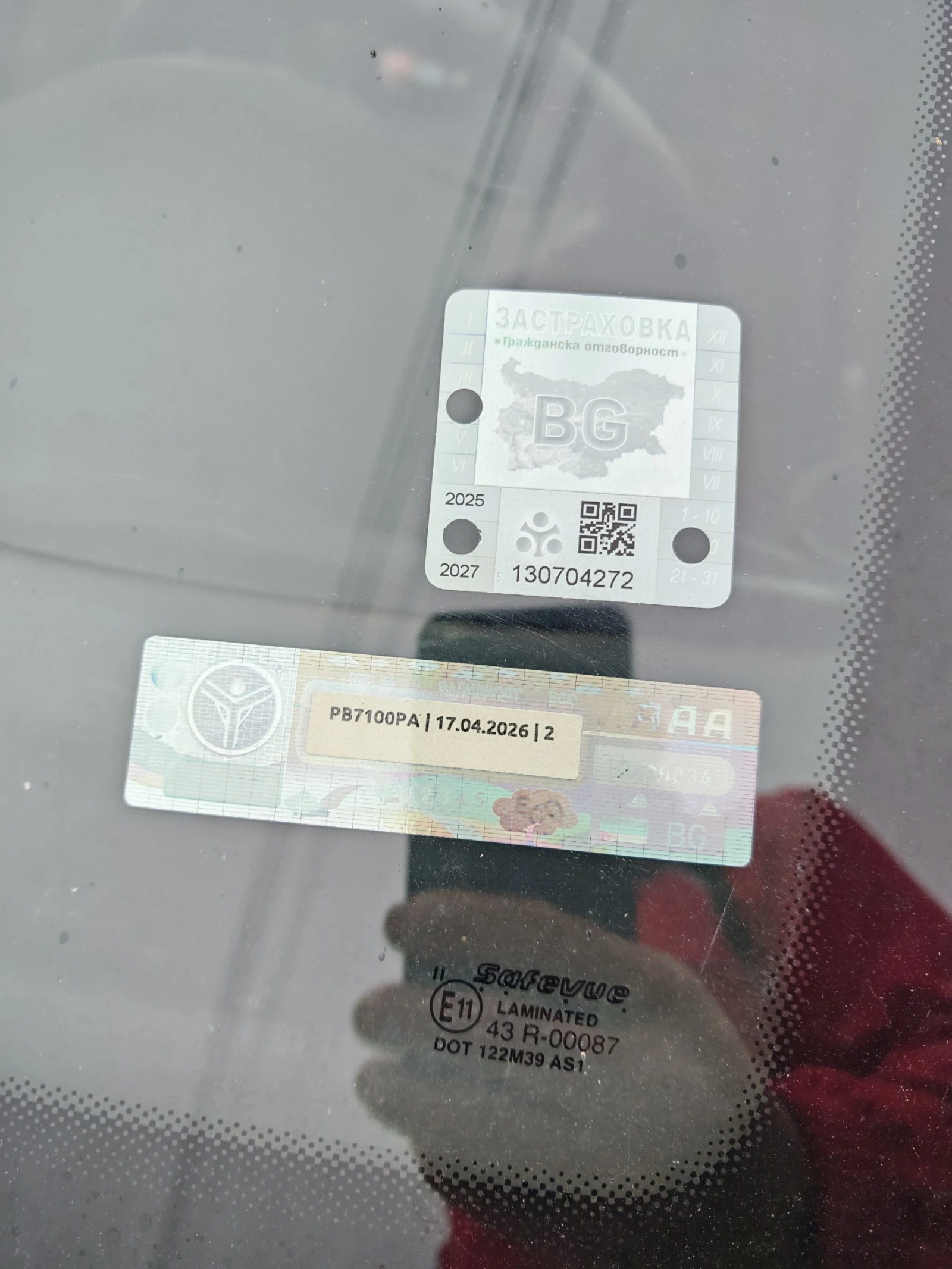 Seat Cordoba | Mobile.bg � ����������� 4