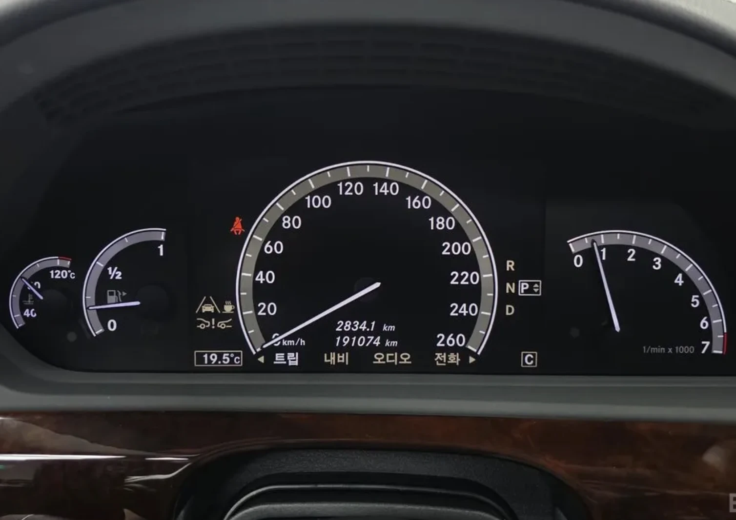 Mercedes-Benz S 500 LONG* FACE* �������* ���������* ������* ����* ���� | Mobile.bg � ����������� 8