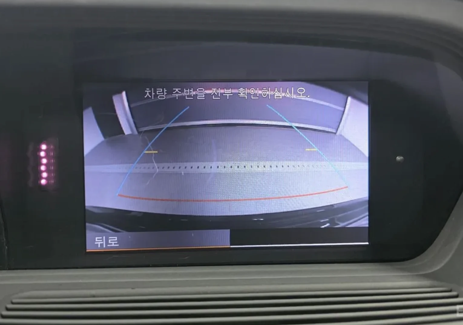 Mercedes-Benz S 500 LONG* FACE* �������* ���������* ������* ����* ���� | Mobile.bg � ����������� 14