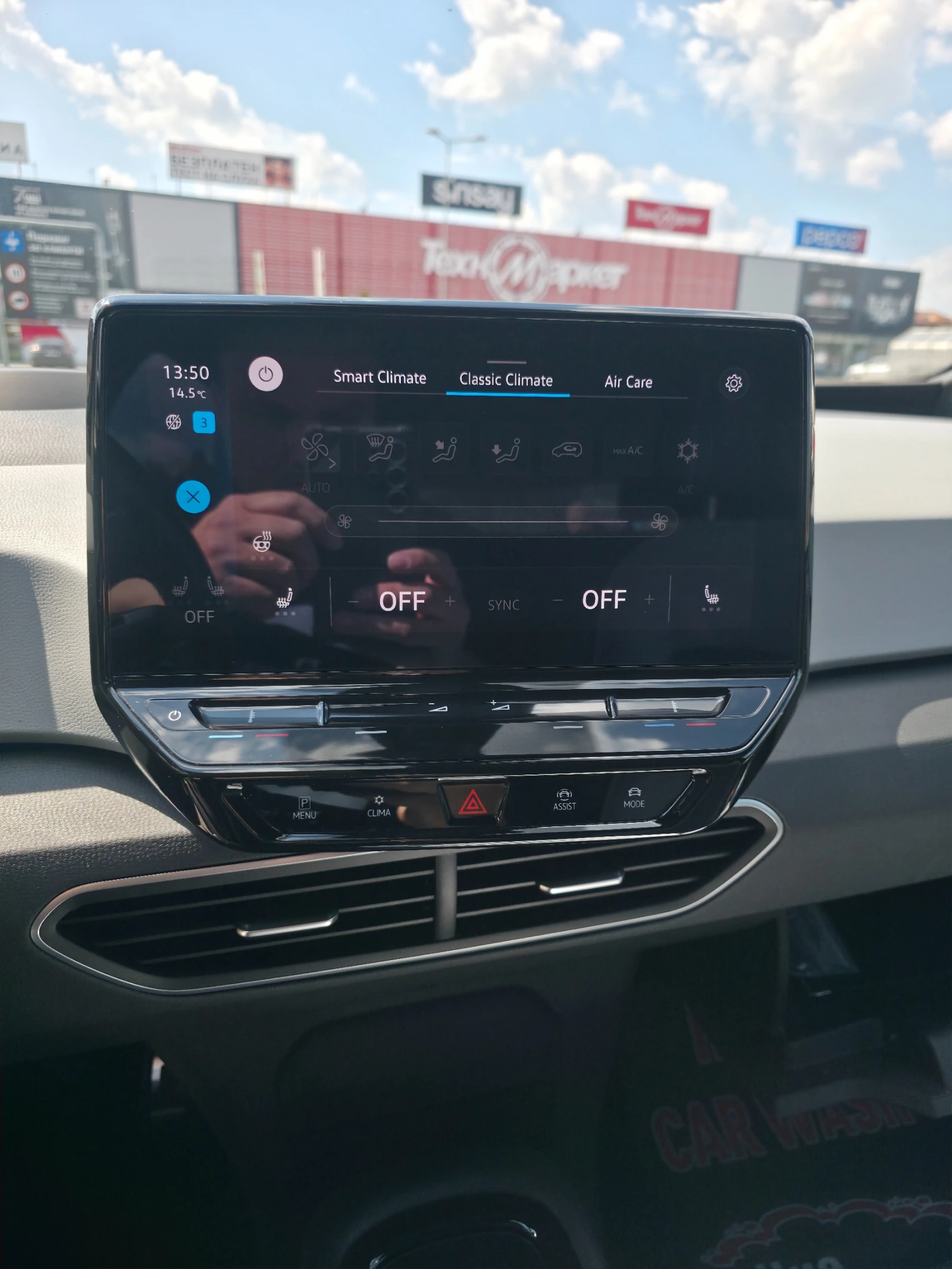 VW ID.3 id 3 77kw pro S, снимка 13 - Автомобили и джипове - 54117992