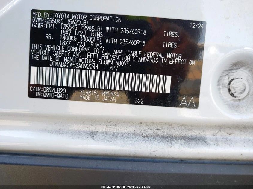 Toyota bZ4X Xle, снимка 9 - Автомобили и джипове - 54668751