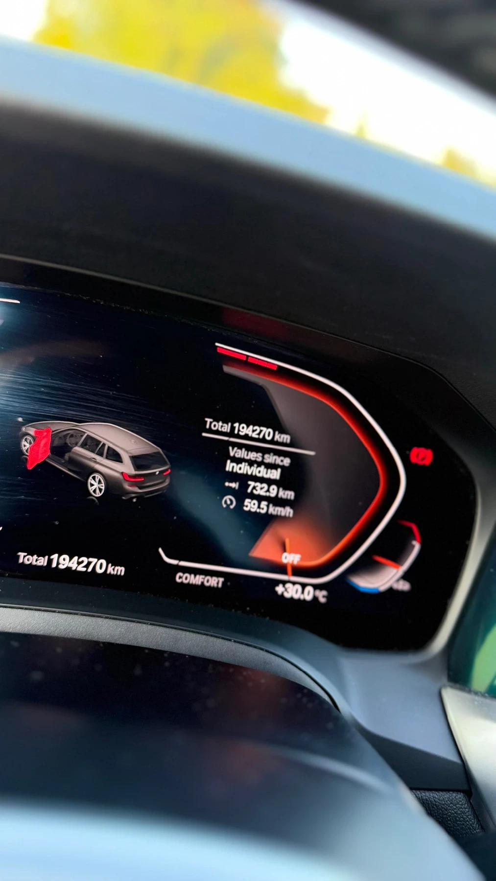 BMW 320 Mild Hybrid, снимка 8 - Автомобили и джипове - 55621940