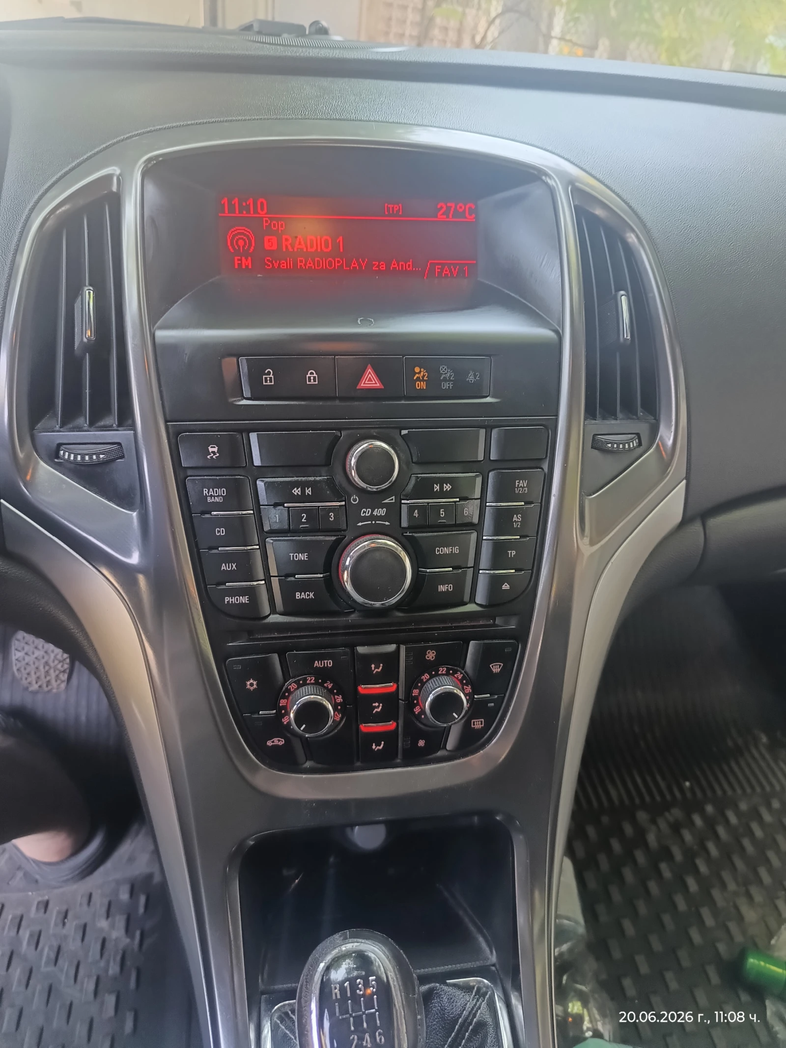 Opel Astra 1.7 CDTI, снимка 11 - Автомобили и джипове - 56577105