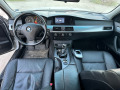 BMW 525 N53 - изображение 6
