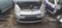 Обява за продажба на Citroen Grand C4 Picasso 2.0d auto facelift ~11 лв. - изображение 1