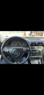Обява за продажба на Mercedes-Benz C 270 Elegance ~9 696 лв. - изображение 7