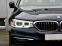 Обява за продажба на BMW 520 d ~62 000 лв. - изображение 1