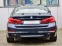 Обява за продажба на BMW 520 d ~62 000 лв. - изображение 8