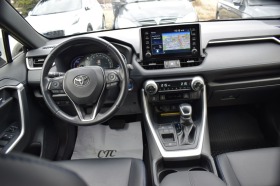 Toyota Rav4 2.5 HDS Bi-toneEXECUTIVE +   | Mobile.bg   8